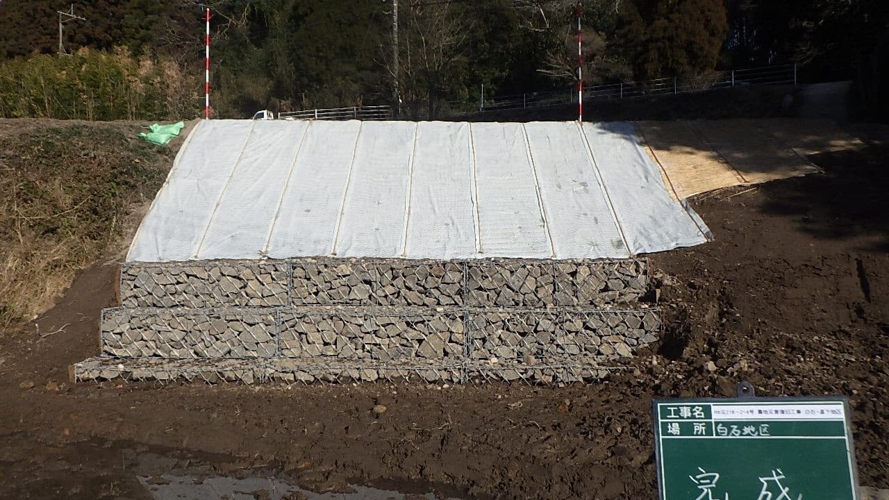 R6災218-2・4号農地災害復旧工事（白石・道下地区）の画像