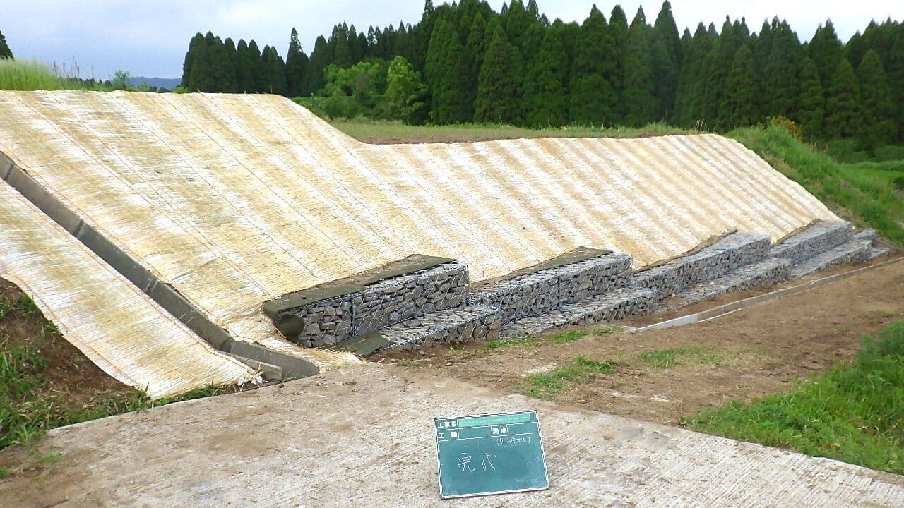 土木工事の写真