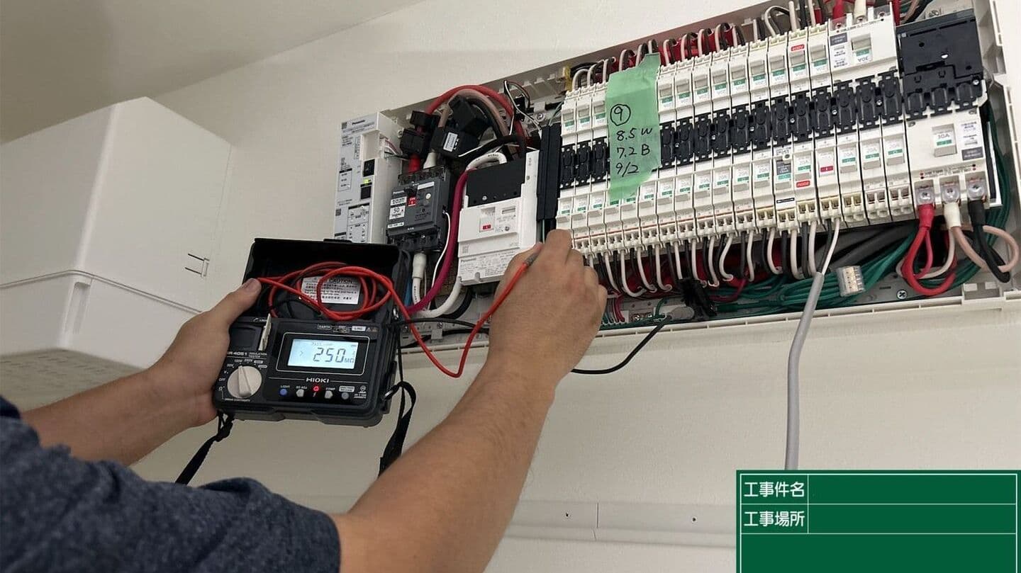 電気工事（配電盤）の写真
